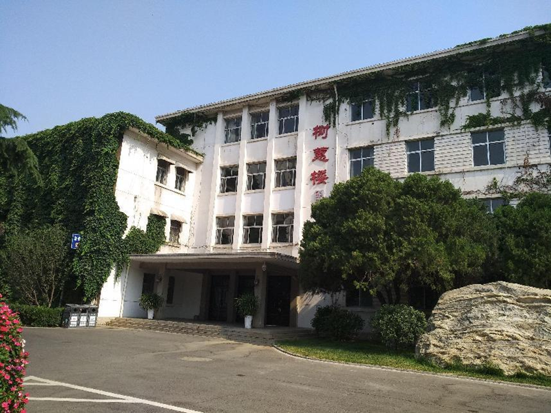 山東省實驗中學1號教學辦公樓（即樹蕙樓）加固工程